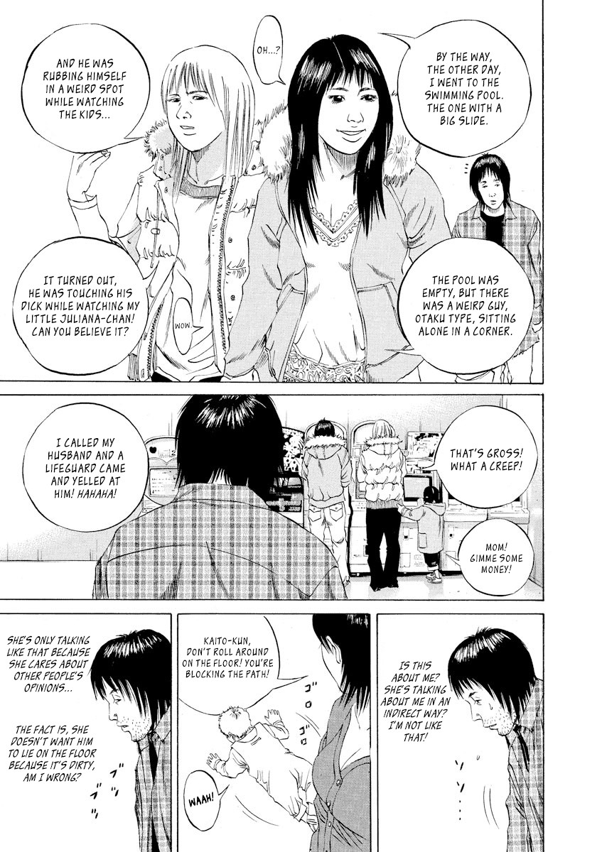 Yamikin Ushijima-kun Chapter 72 page 3 - Chapter 72: Freeter-kun 7