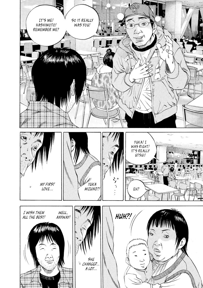 Yamikin Ushijima-kun Chapter 72 page 6 - Chapter 72: Freeter-kun 7