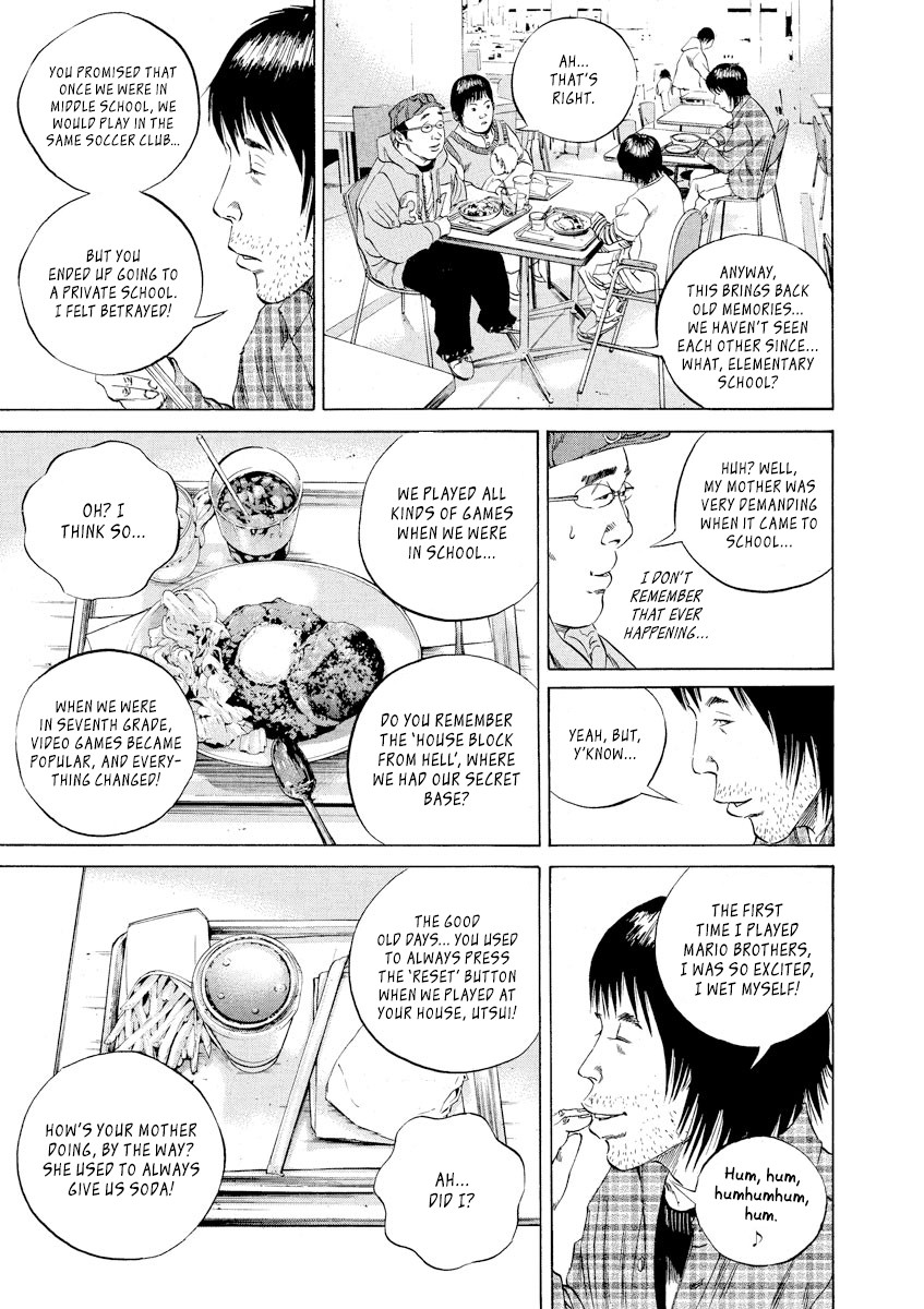 Yamikin Ushijima-kun Chapter 72 page 7 - Chapter 72: Freeter-kun 7