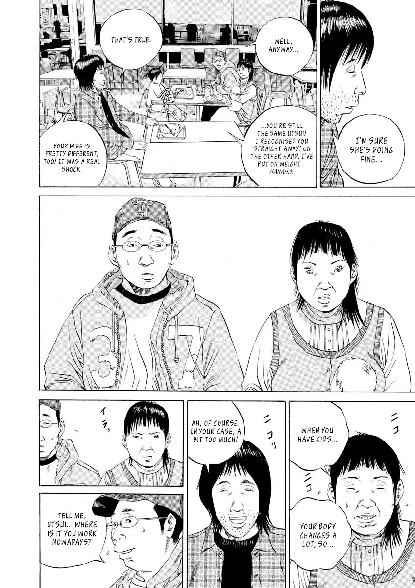 Yamikin Ushijima-kun Chapter 72 page 8 - Chapter 72: Freeter-kun 7