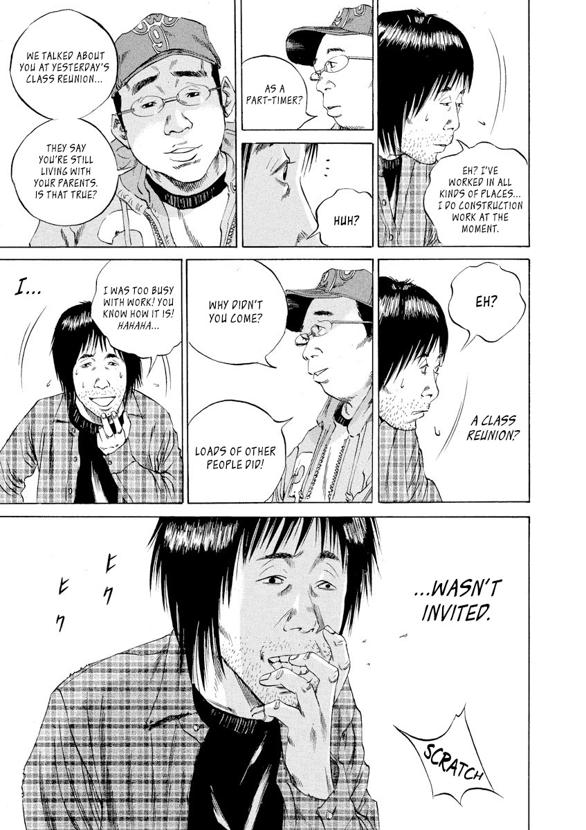 Yamikin Ushijima-kun Chapter 72 page 9 - Chapter 72: Freeter-kun 7