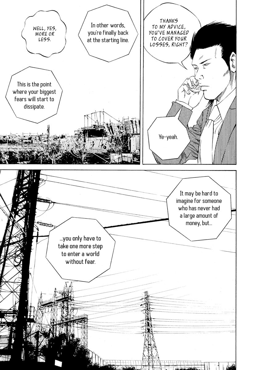Yamikin Ushijima-kun Chapter 73 page 10 - Chapter 73: Freeter-kun 8