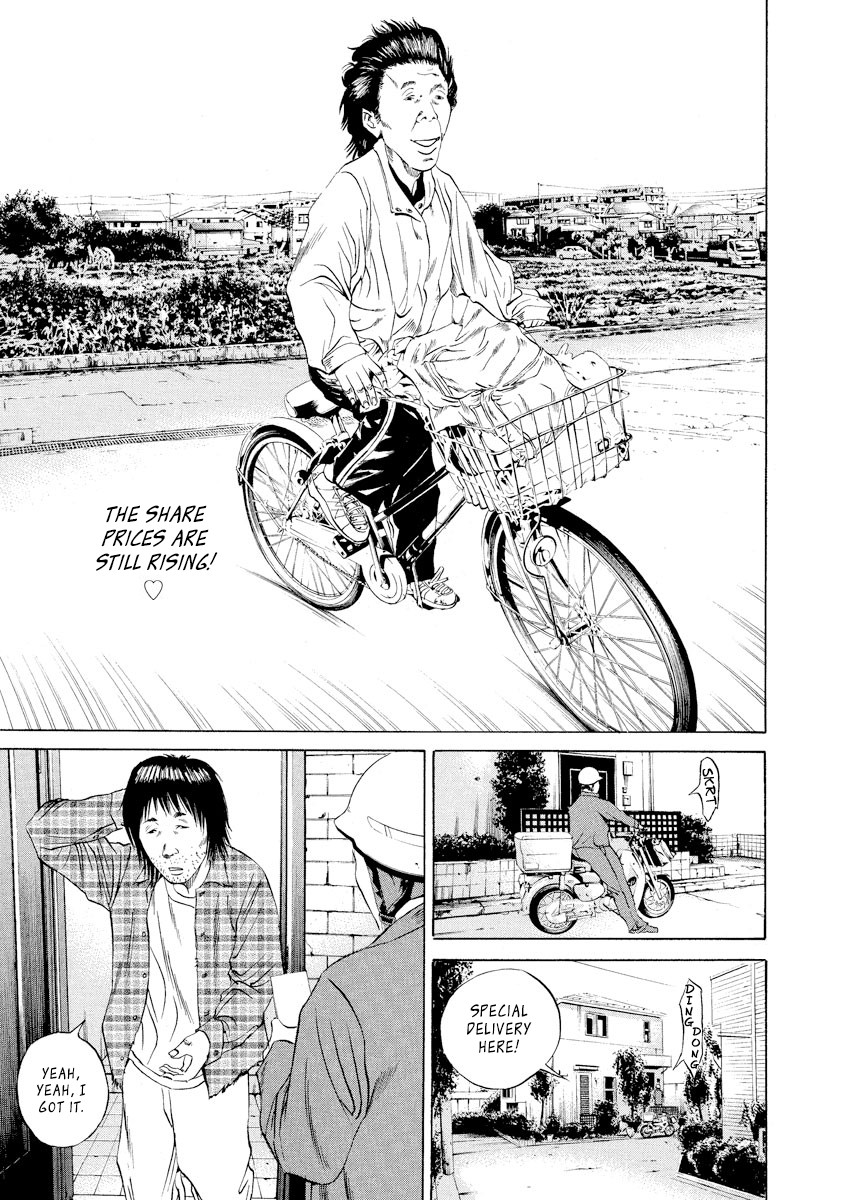 Yamikin Ushijima-kun Chapter 73 page 18 - Chapter 73: Freeter-kun 8