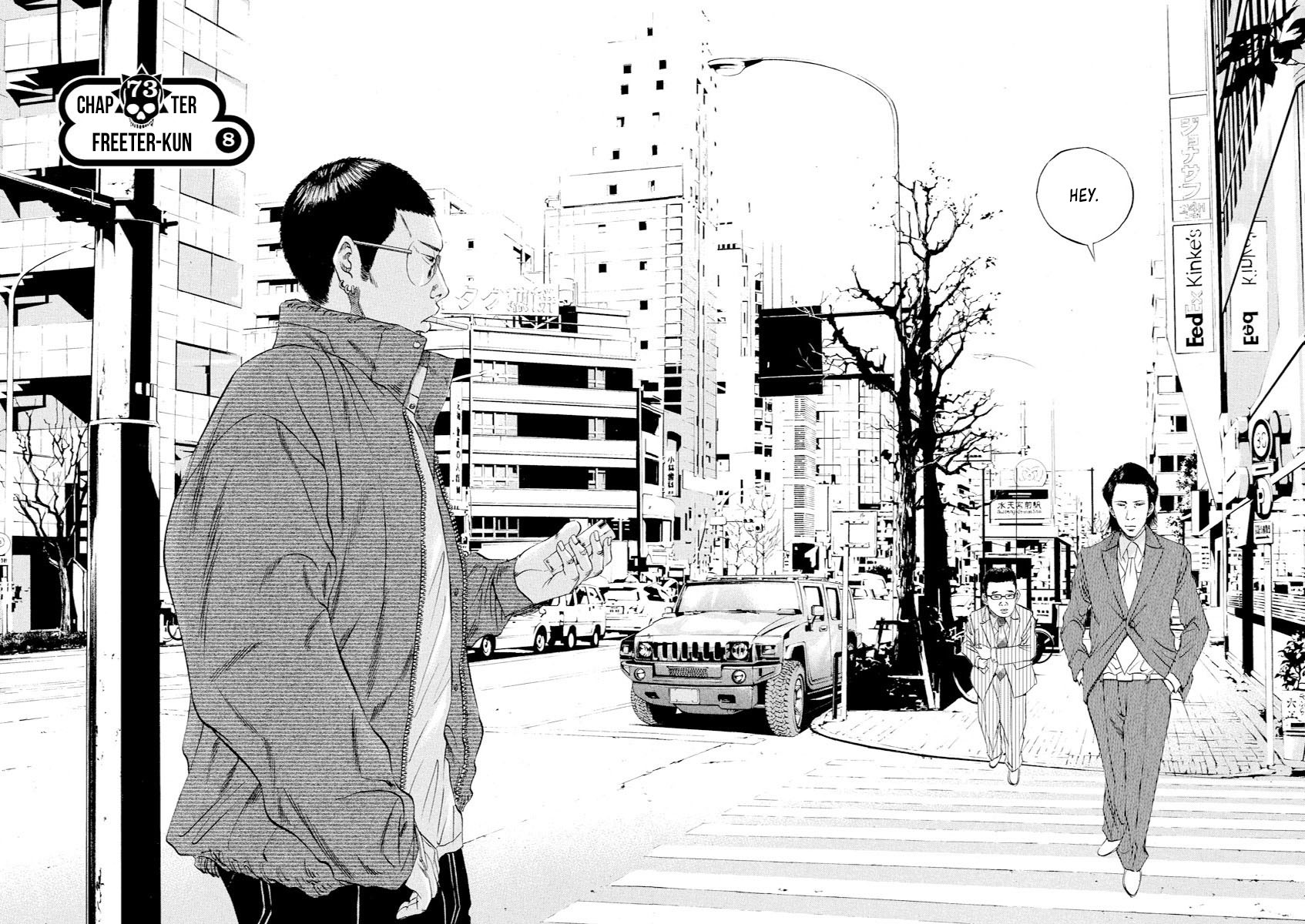 Yamikin Ushijima-kun Chapter 73 page 2 - Chapter 73: Freeter-kun 8