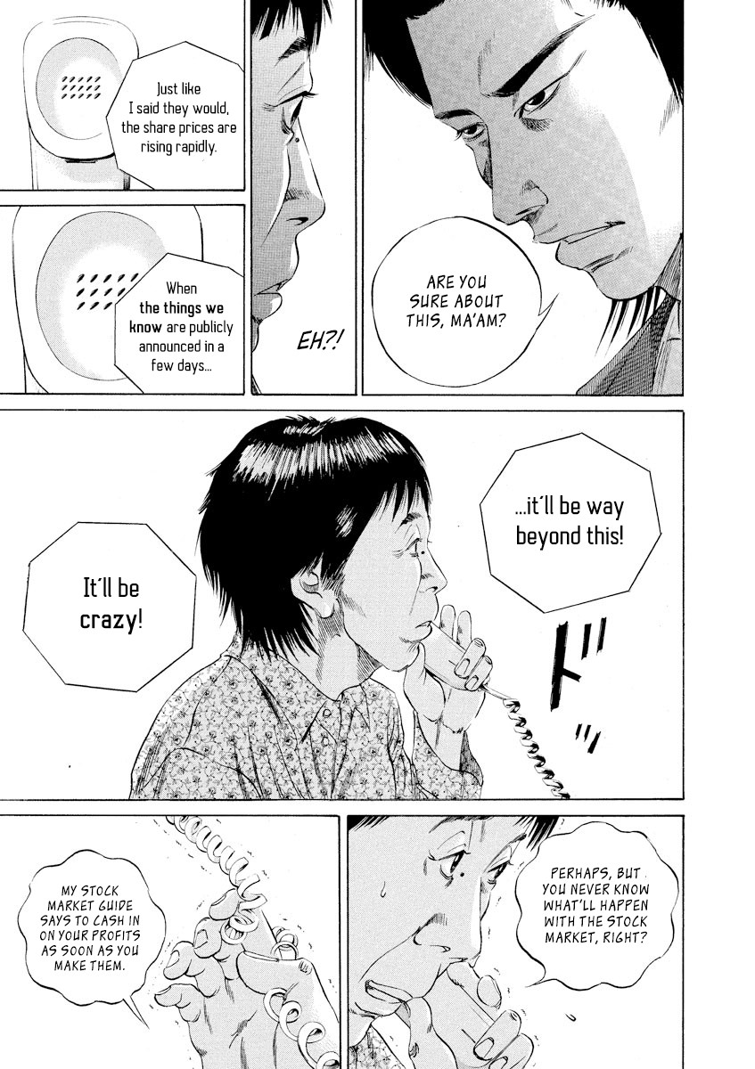 Yamikin Ushijima-kun Chapter 73 page 8 - Chapter 73: Freeter-kun 8