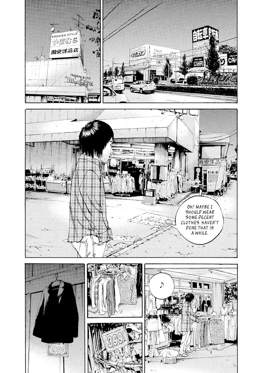 Yamikin Ushijima-kun Chapter 74 page 13 - Chapter 74: Freeter-kun 9