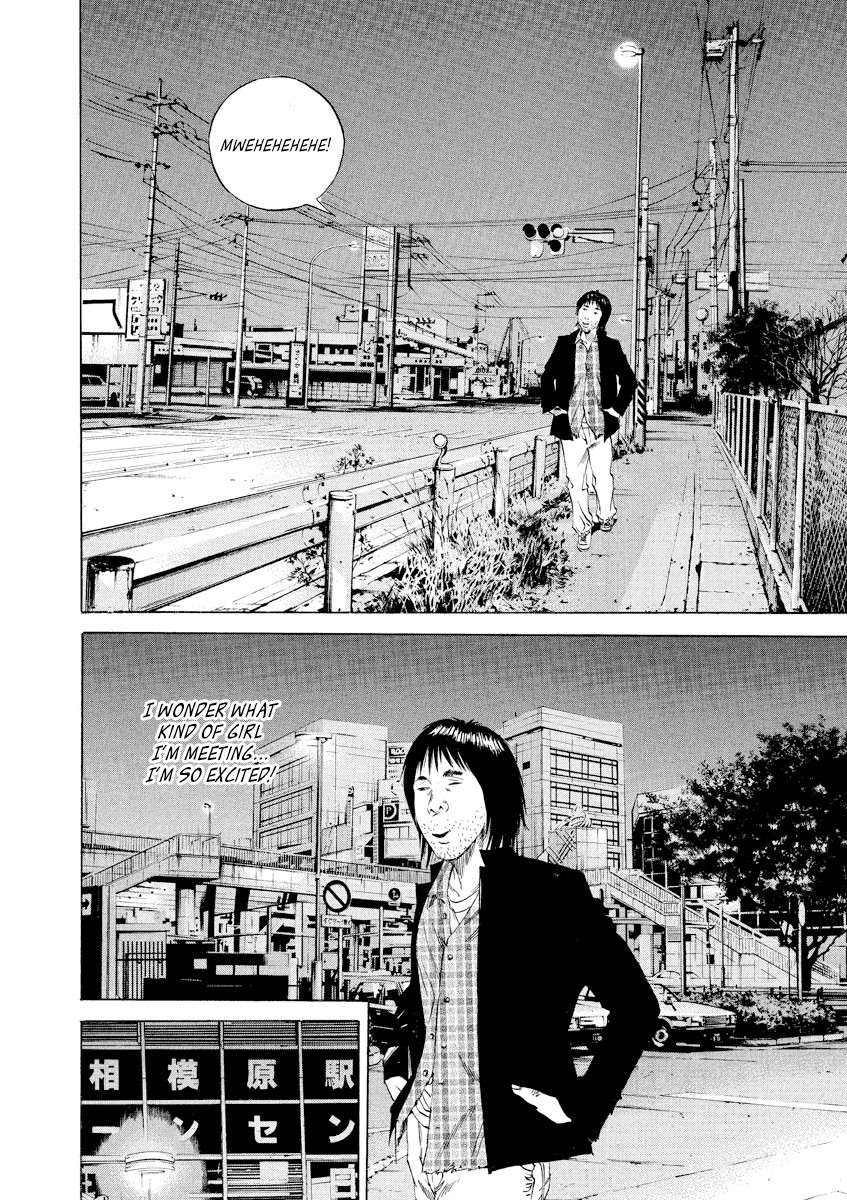 Yamikin Ushijima-kun Chapter 74 page 14 - Chapter 74: Freeter-kun 9