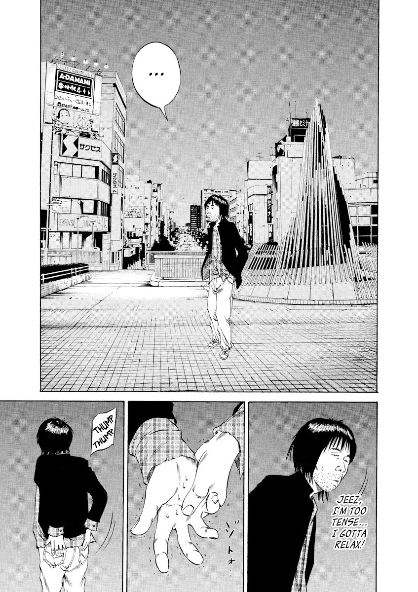 Yamikin Ushijima-kun Chapter 74 page 15 - Chapter 74: Freeter-kun 9