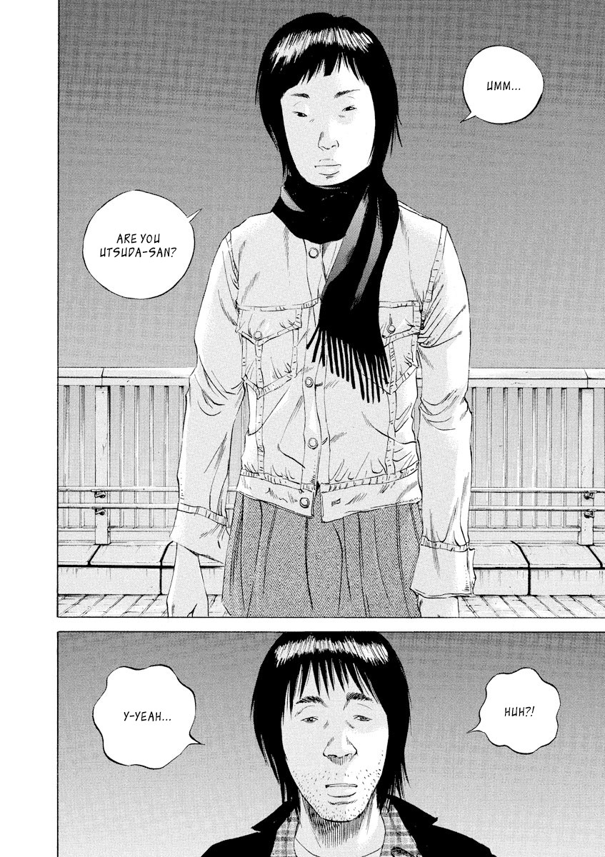 Yamikin Ushijima-kun Chapter 74 page 18 - Chapter 74: Freeter-kun 9