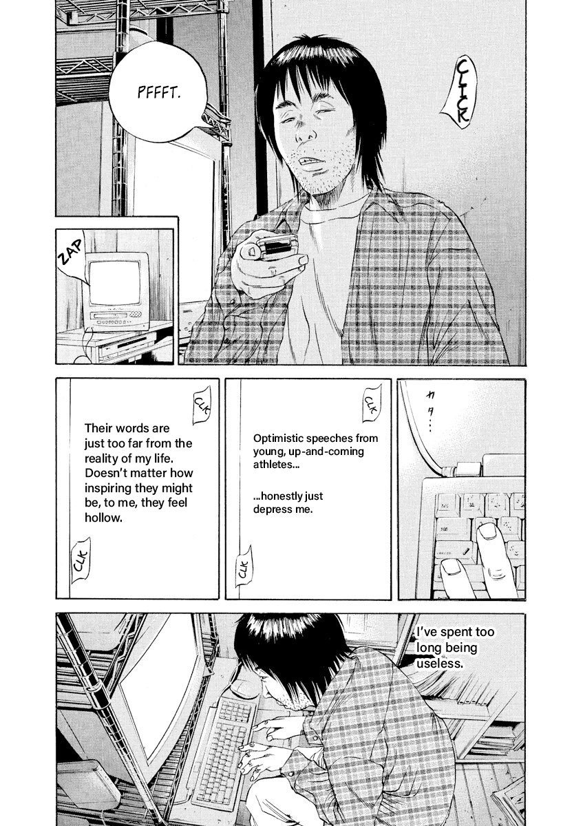 Yamikin Ushijima-kun Chapter 74 page 3 - Chapter 74: Freeter-kun 9