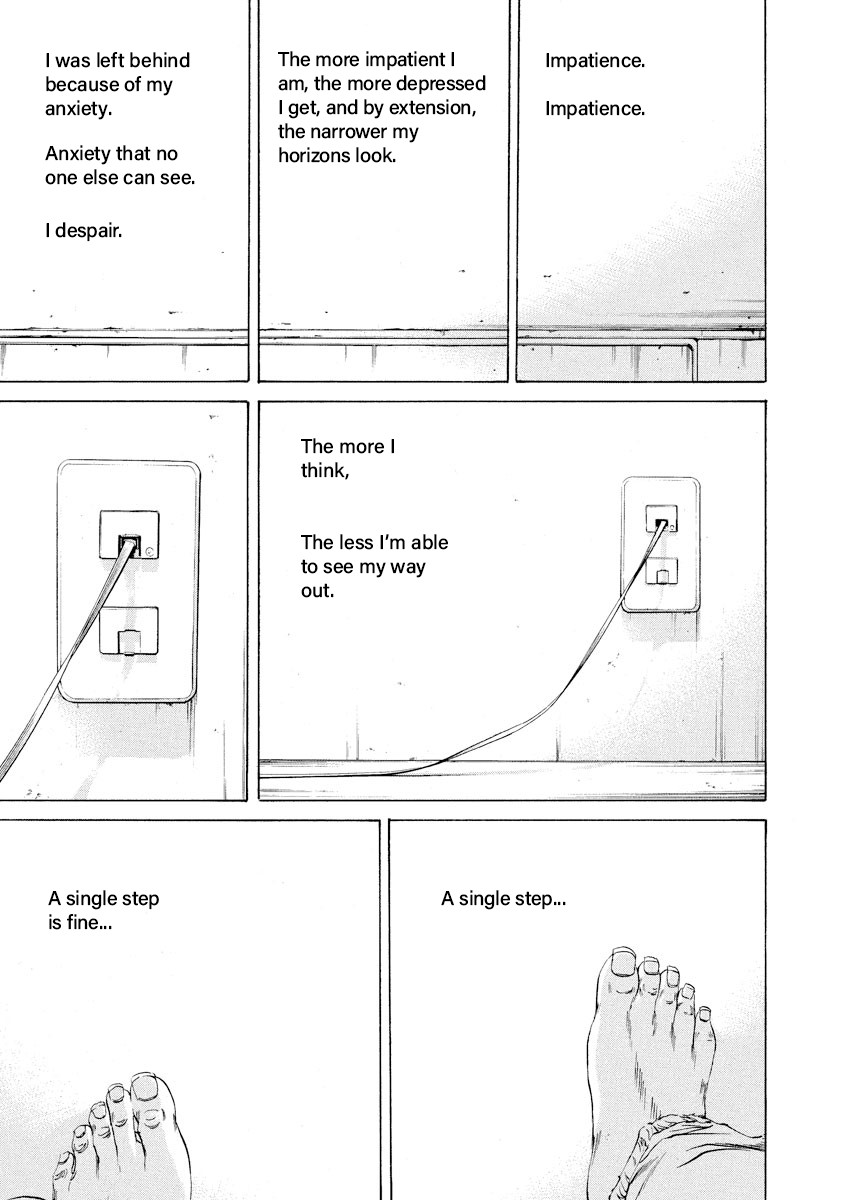 Yamikin Ushijima-kun Chapter 74 page 5 - Chapter 74: Freeter-kun 9