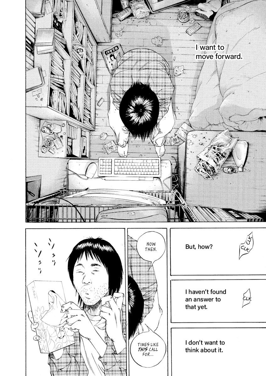 Yamikin Ushijima-kun Chapter 74 page 6 - Chapter 74: Freeter-kun 9