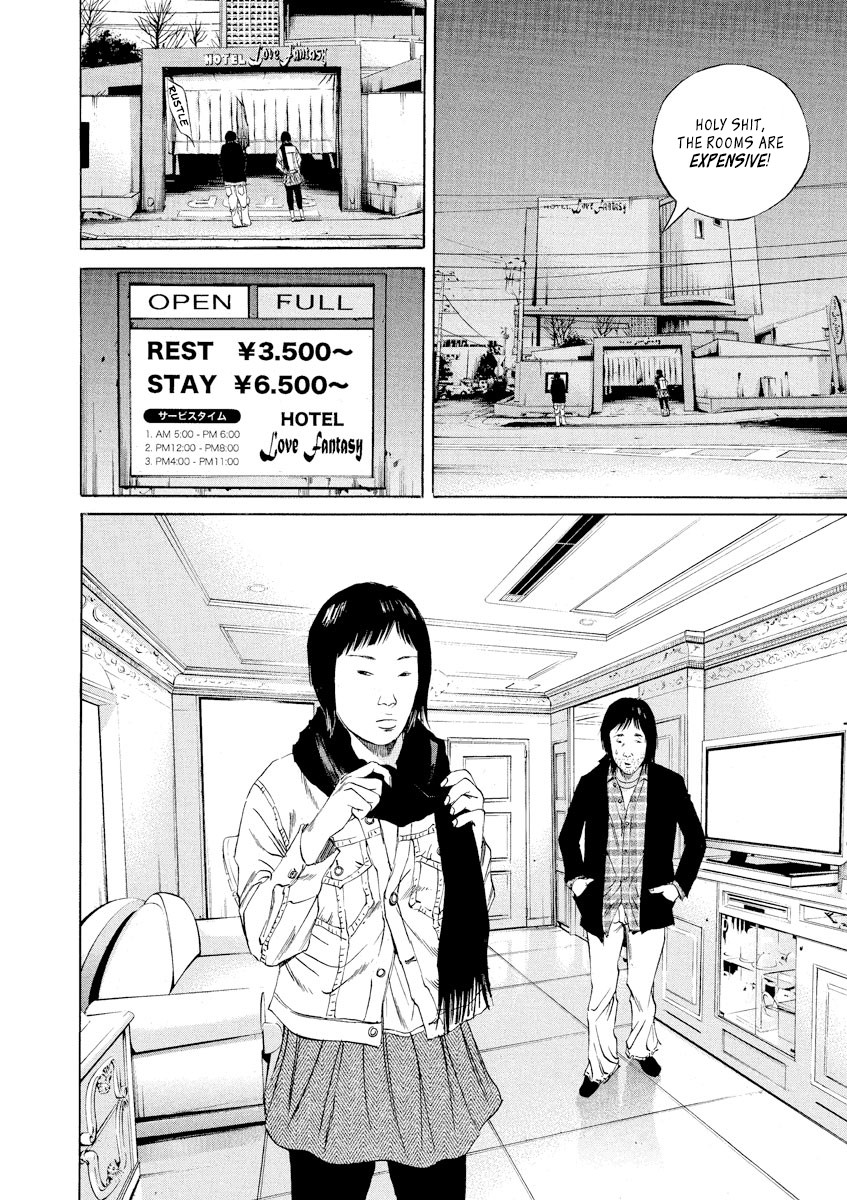 Yamikin Ushijima-kun Chapter 75 page 11 - Chapter 75: Freeter-kun 10