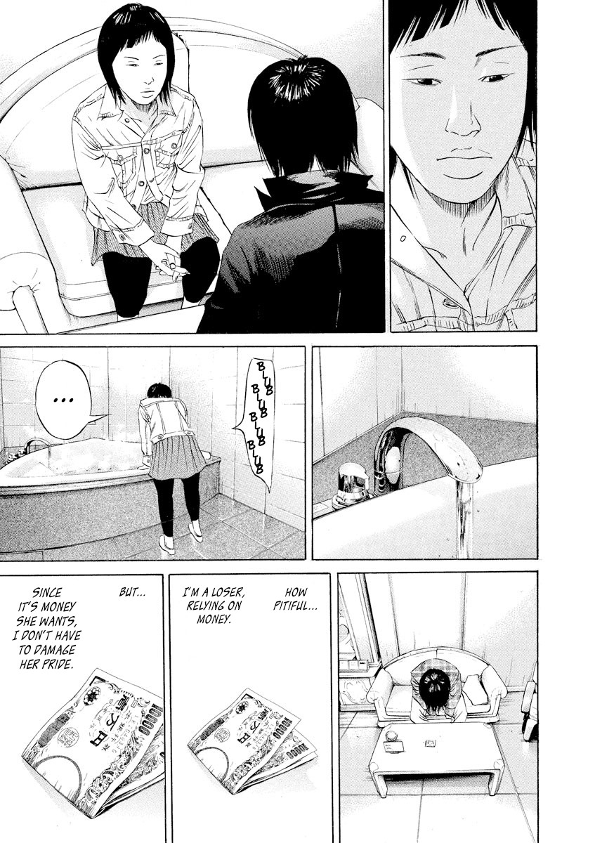 Yamikin Ushijima-kun Chapter 75 page 16 - Chapter 75: Freeter-kun 10