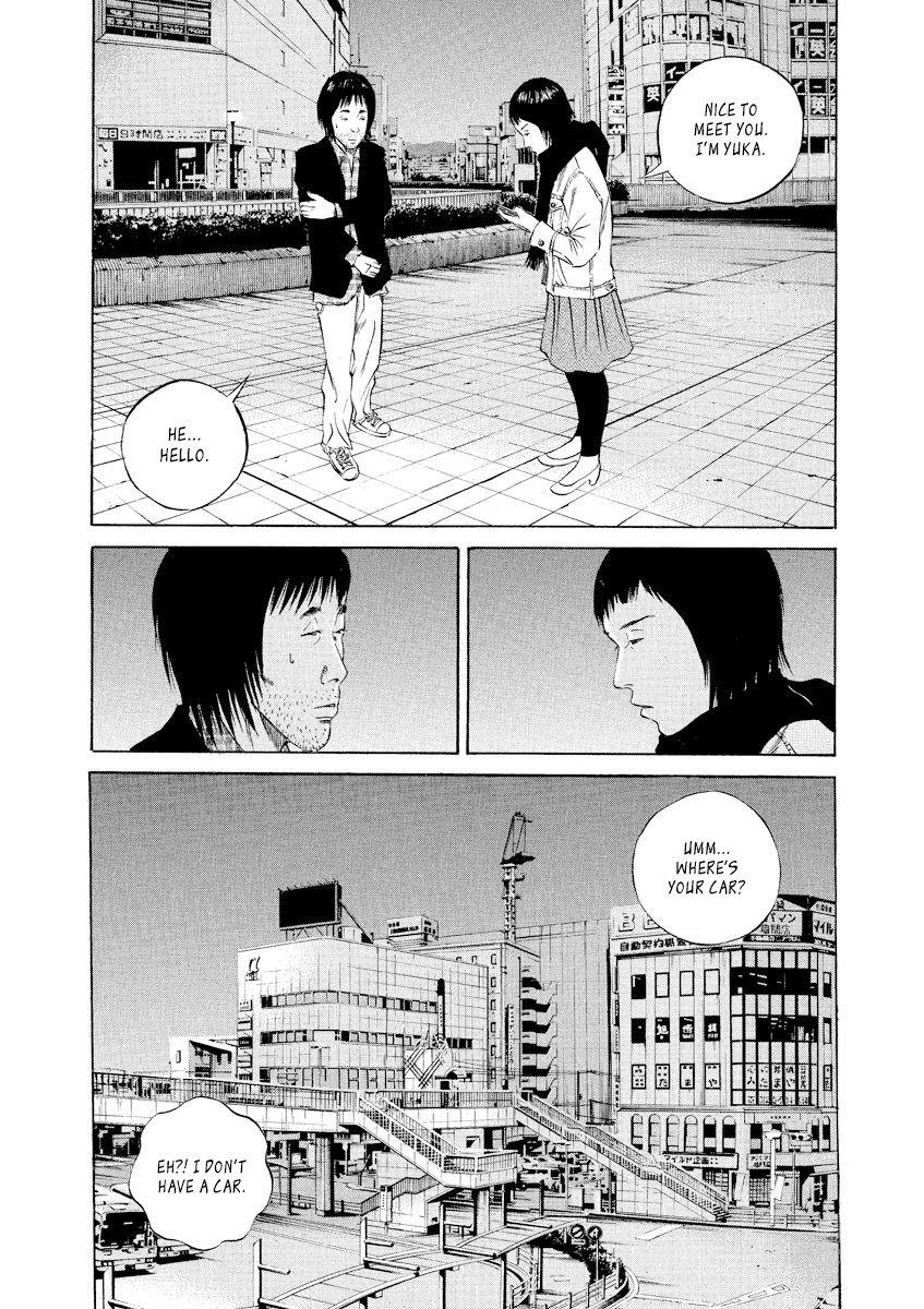 Yamikin Ushijima-kun Chapter 75 page 2 - Chapter 75: Freeter-kun 10
