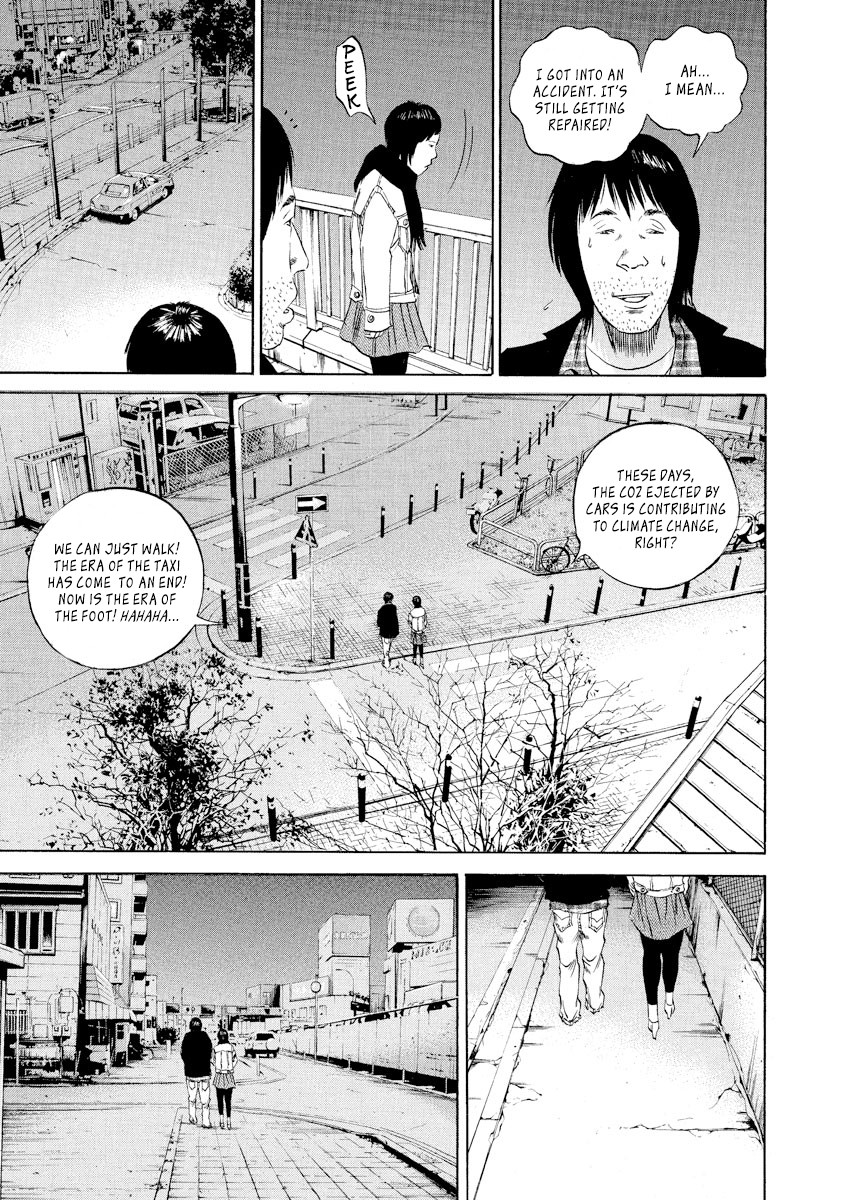 Yamikin Ushijima-kun Chapter 75 page 3 - Chapter 75: Freeter-kun 10