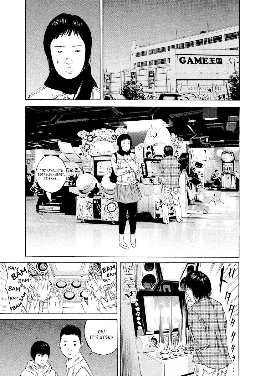 Yamikin Ushijima-kun Chapter 75 page 5 - Chapter 75: Freeter-kun 10