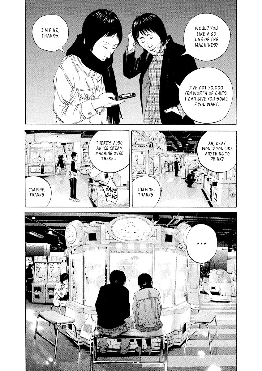 Yamikin Ushijima-kun Chapter 75 page 7 - Chapter 75: Freeter-kun 10