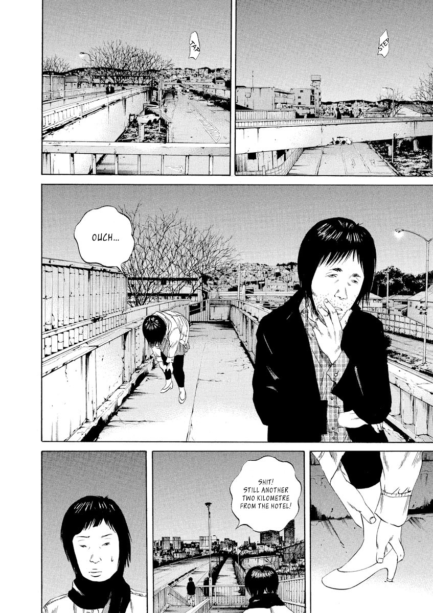 Yamikin Ushijima-kun Chapter 75 page 8 - Chapter 75: Freeter-kun 10