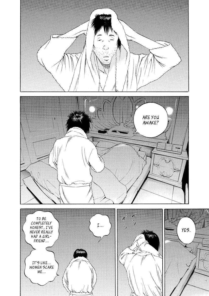 Yamikin Ushijima-kun Chapter 76 page 10 - Chapter 76: Freeter-kun 11