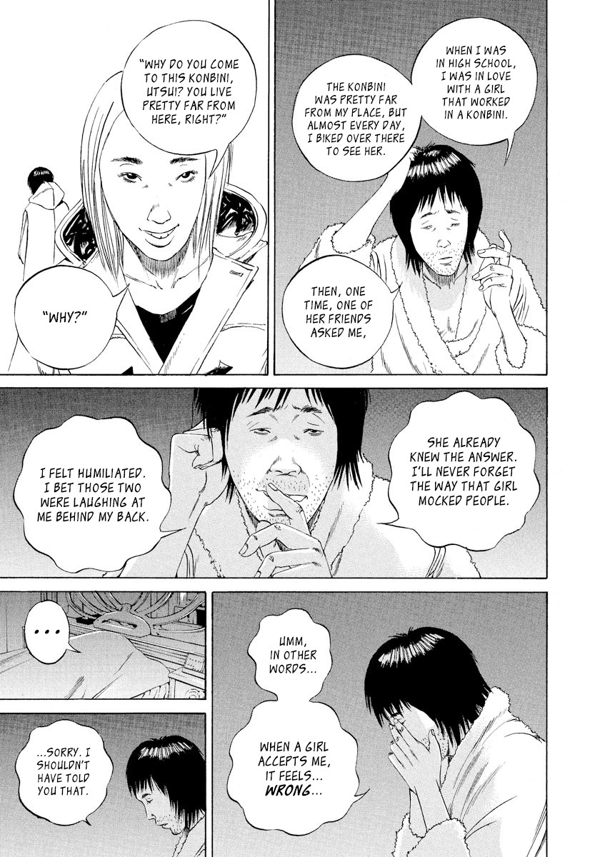 Yamikin Ushijima-kun Chapter 76 page 11 - Chapter 76: Freeter-kun 11