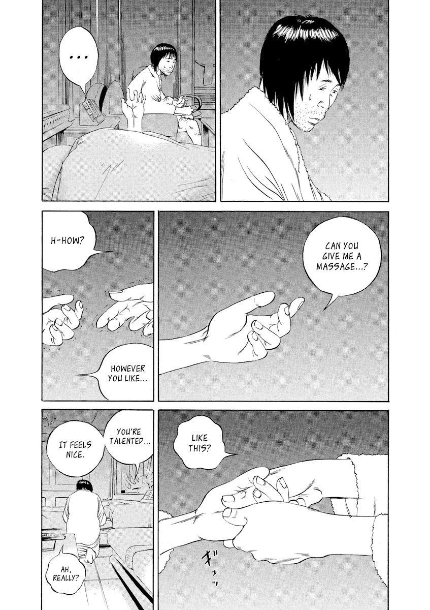 Yamikin Ushijima-kun Chapter 76 page 13 - Chapter 76: Freeter-kun 11