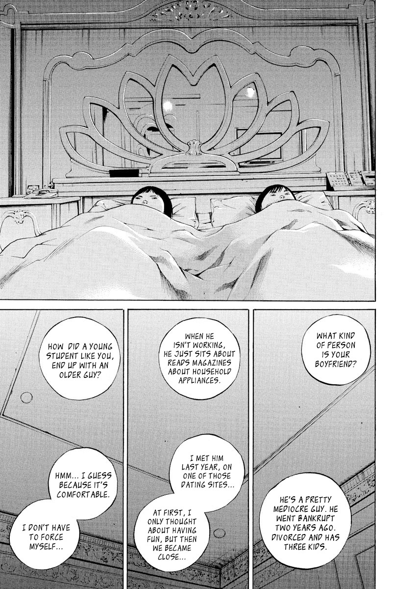 Yamikin Ushijima-kun Chapter 76 page 15 - Chapter 76: Freeter-kun 11