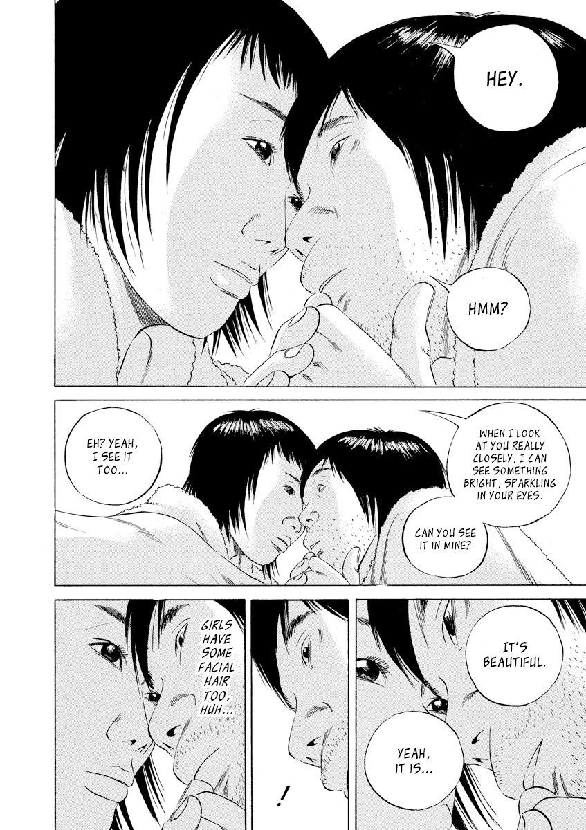 Yamikin Ushijima-kun Chapter 76 page 16 - Chapter 76: Freeter-kun 11