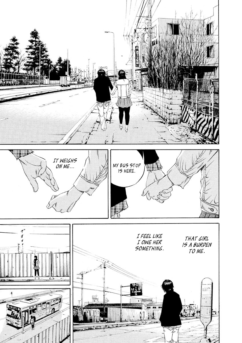 Yamikin Ushijima-kun Chapter 76 page 17 - Chapter 76: Freeter-kun 11