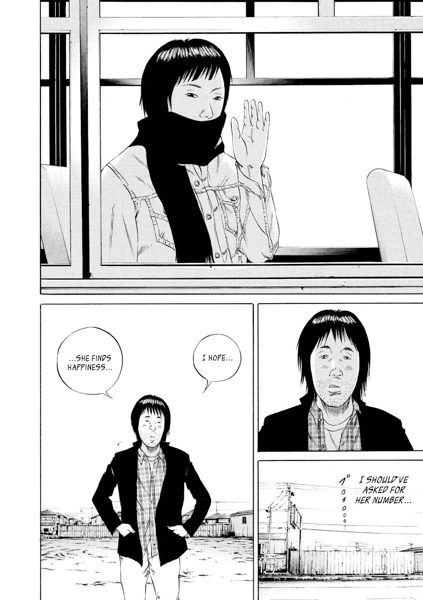 Yamikin Ushijima-kun Chapter 76 page 18 - Chapter 76: Freeter-kun 11