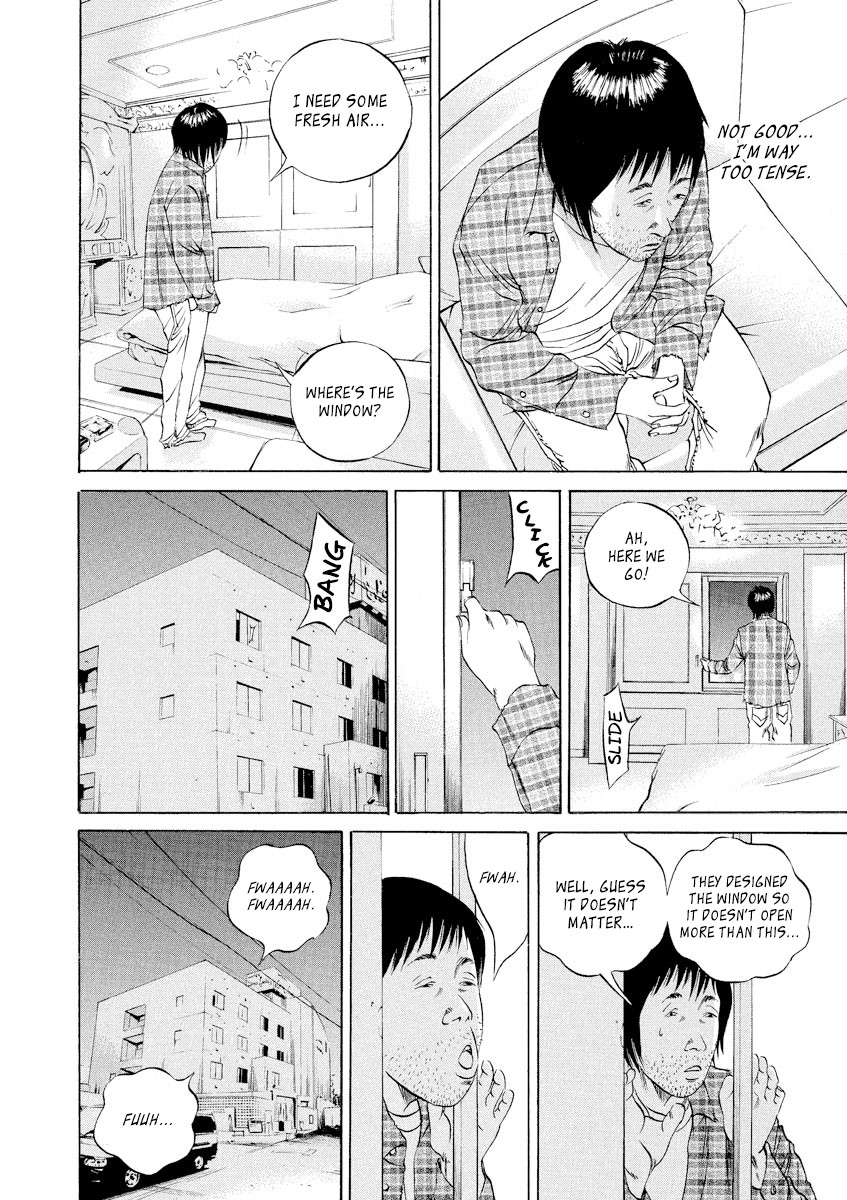 Yamikin Ushijima-kun Chapter 76 page 2 - Chapter 76: Freeter-kun 11