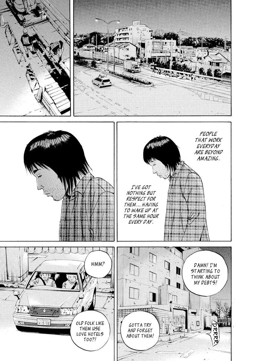 Yamikin Ushijima-kun Chapter 76 page 3 - Chapter 76: Freeter-kun 11