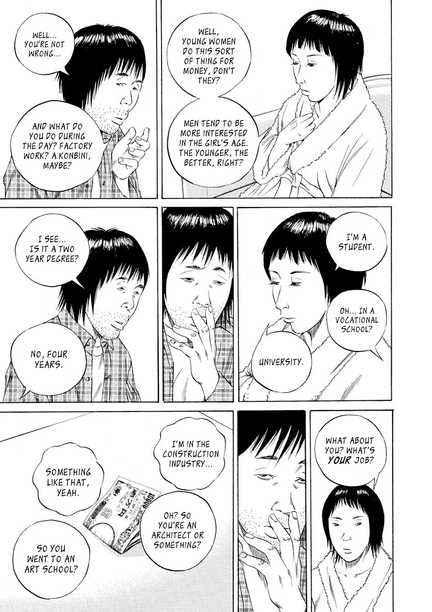 Yamikin Ushijima-kun Chapter 76 page 5 - Chapter 76: Freeter-kun 11