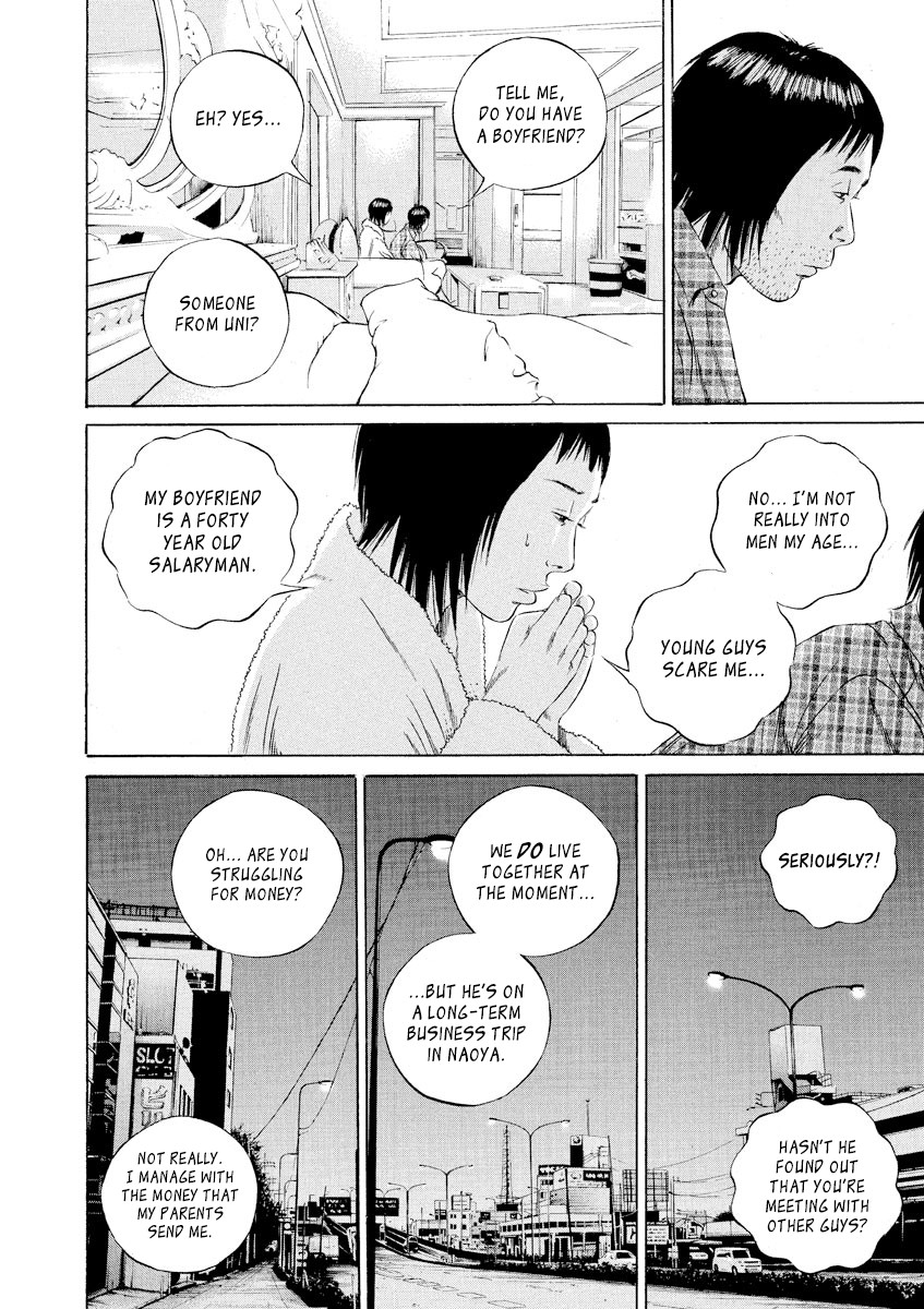 Yamikin Ushijima-kun Chapter 76 page 6 - Chapter 76: Freeter-kun 11