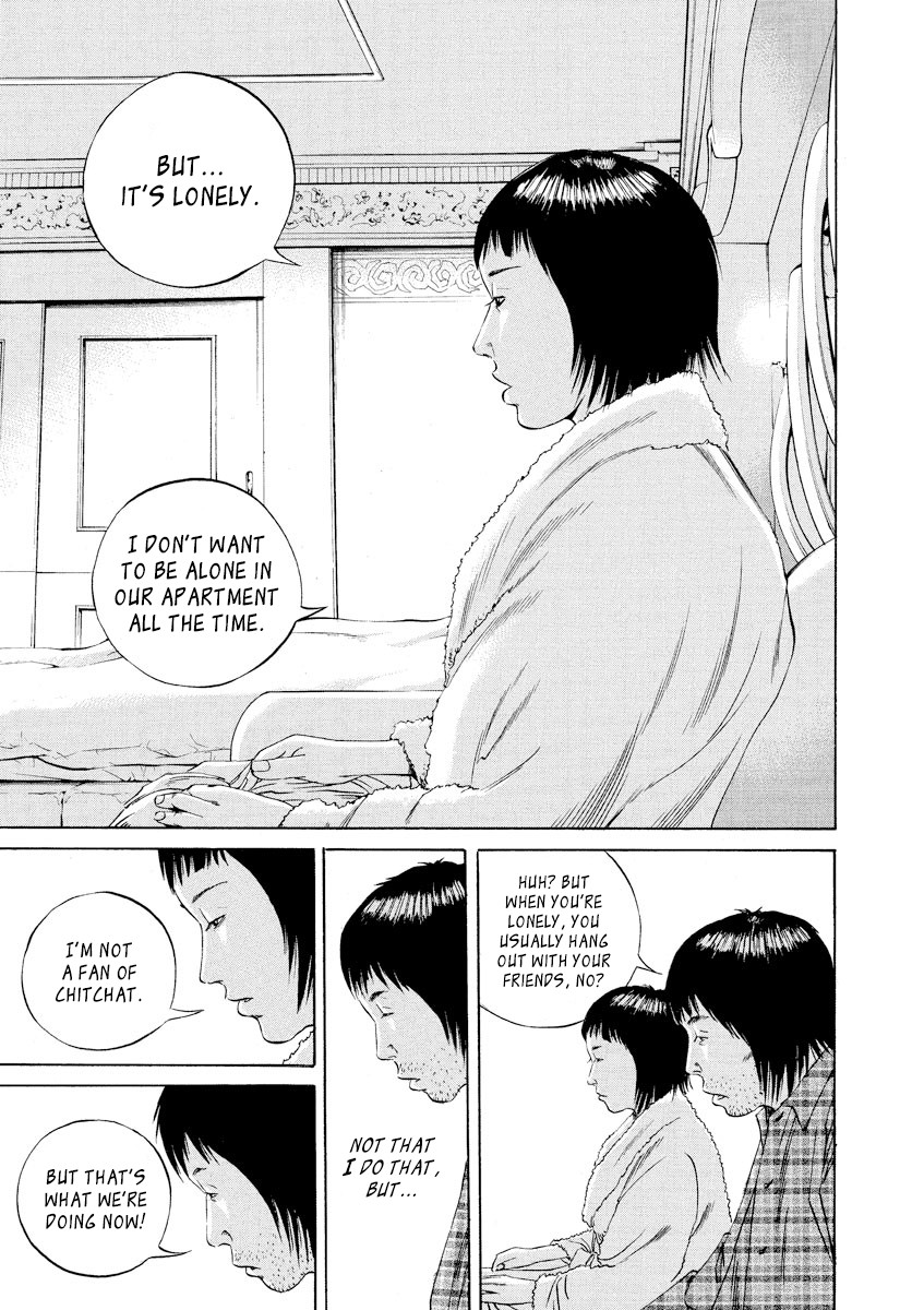 Yamikin Ushijima-kun Chapter 76 page 7 - Chapter 76: Freeter-kun 11