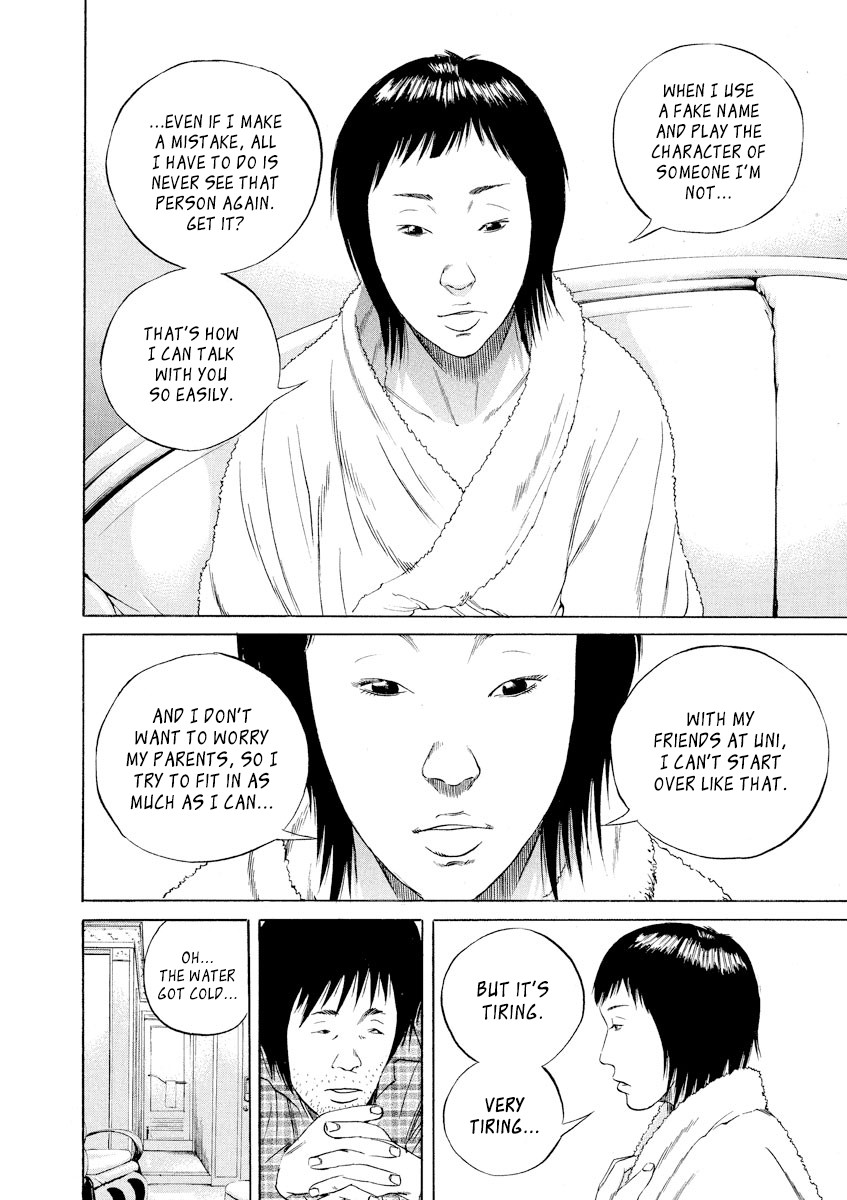Yamikin Ushijima-kun Chapter 76 page 8 - Chapter 76: Freeter-kun 11