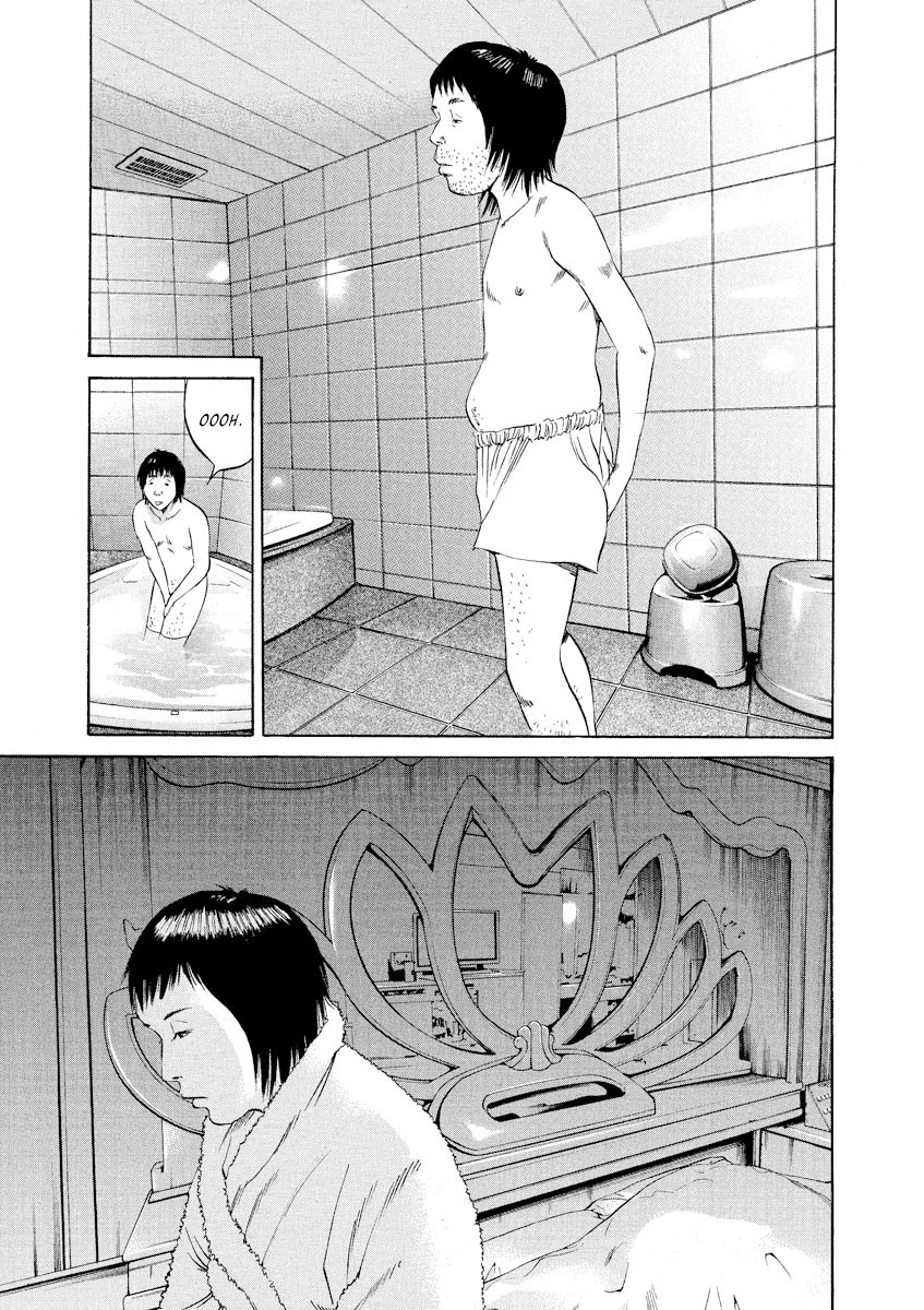 Yamikin Ushijima-kun Chapter 76 page 9 - Chapter 76: Freeter-kun 11