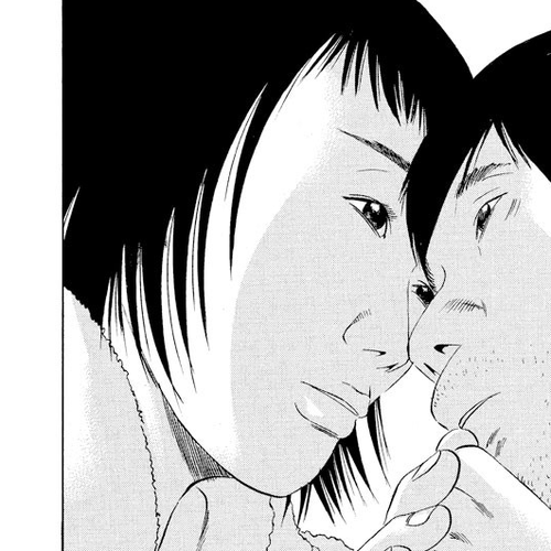 Yamikin Ushijima-kun Chapter 76: Freeter-kun 11 cover
