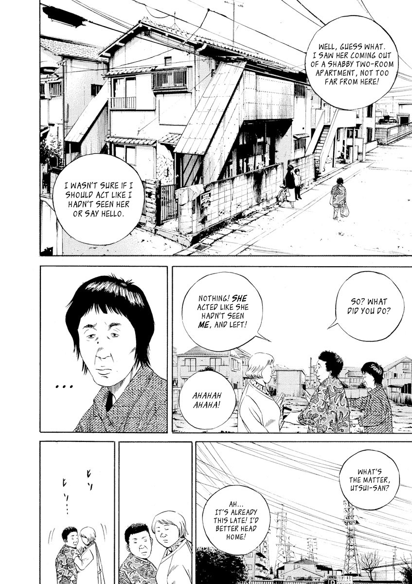 Yamikin Ushijima-kun Chapter 77 page 10 - Chapter 77: Freeter-kun 12