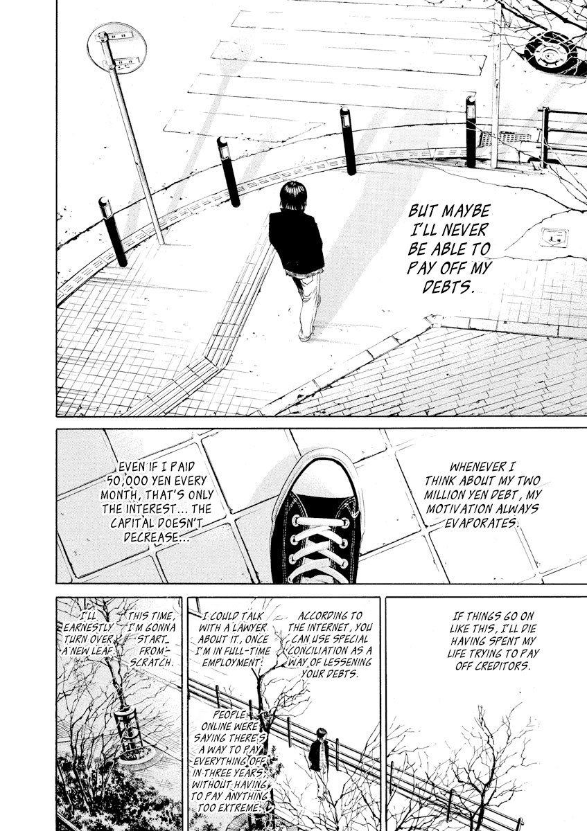 Yamikin Ushijima-kun Chapter 77 page 6 - Chapter 77: Freeter-kun 12