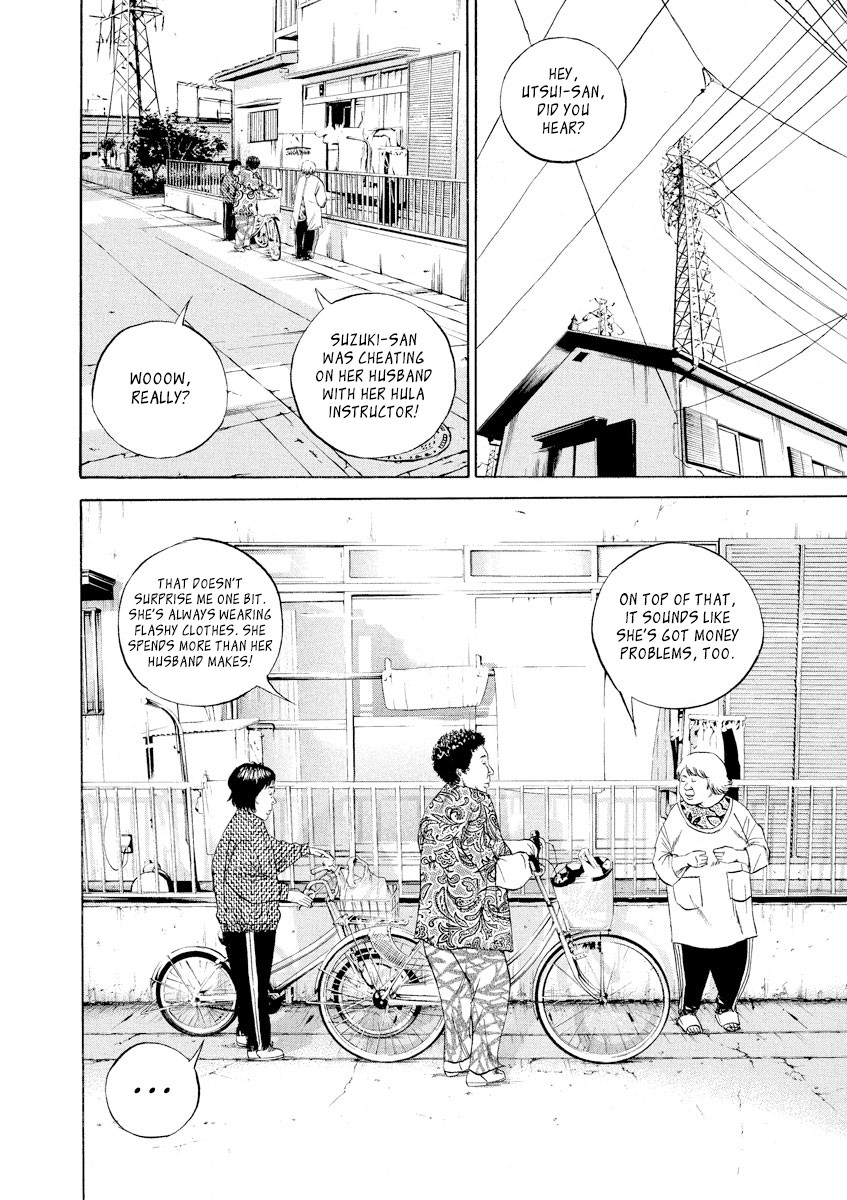 Yamikin Ushijima-kun Chapter 77 page 8 - Chapter 77: Freeter-kun 12