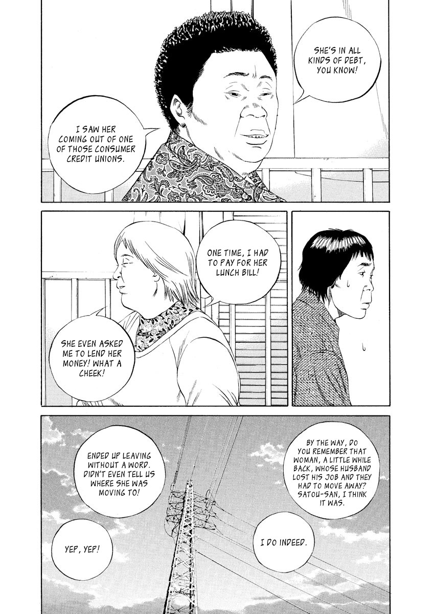 Yamikin Ushijima-kun Chapter 77 page 9 - Chapter 77: Freeter-kun 12