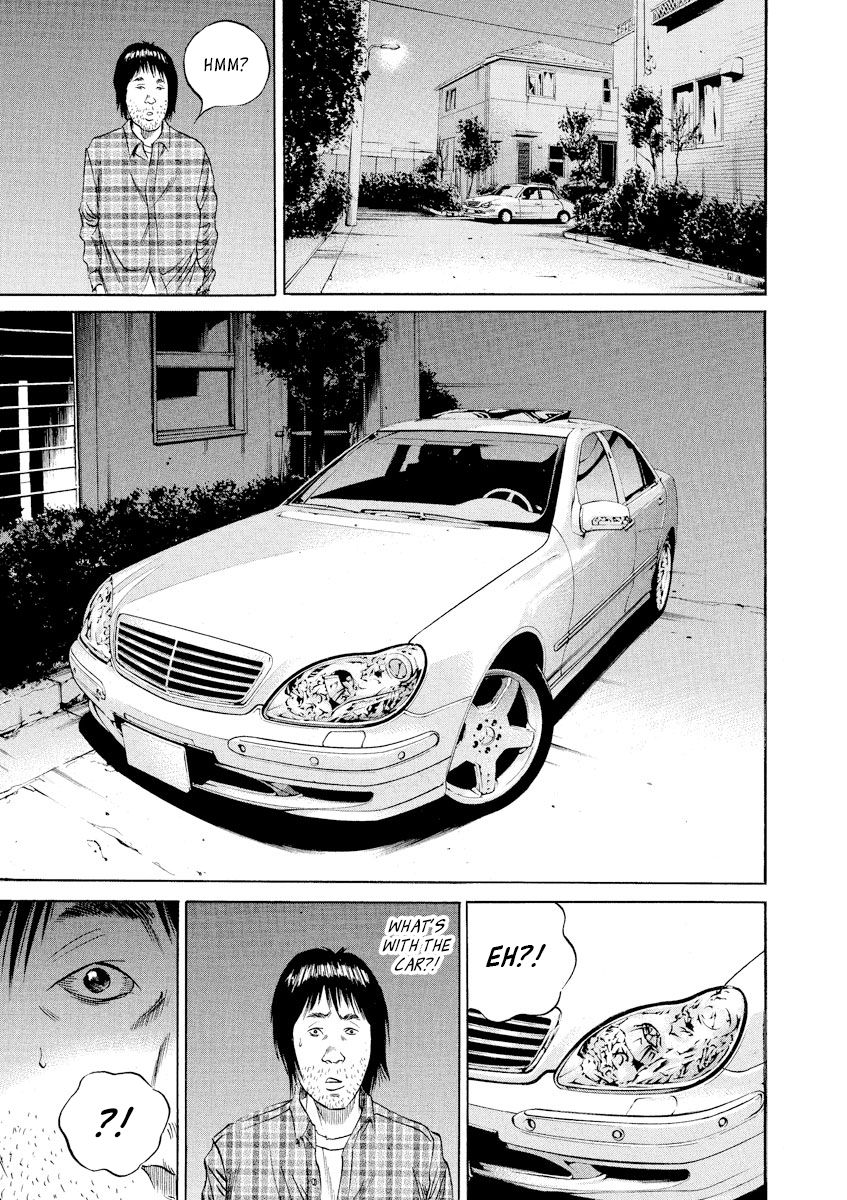 Yamikin Ushijima-kun Chapter 78 page 11 - Chapter 78: Freeter-kun 13