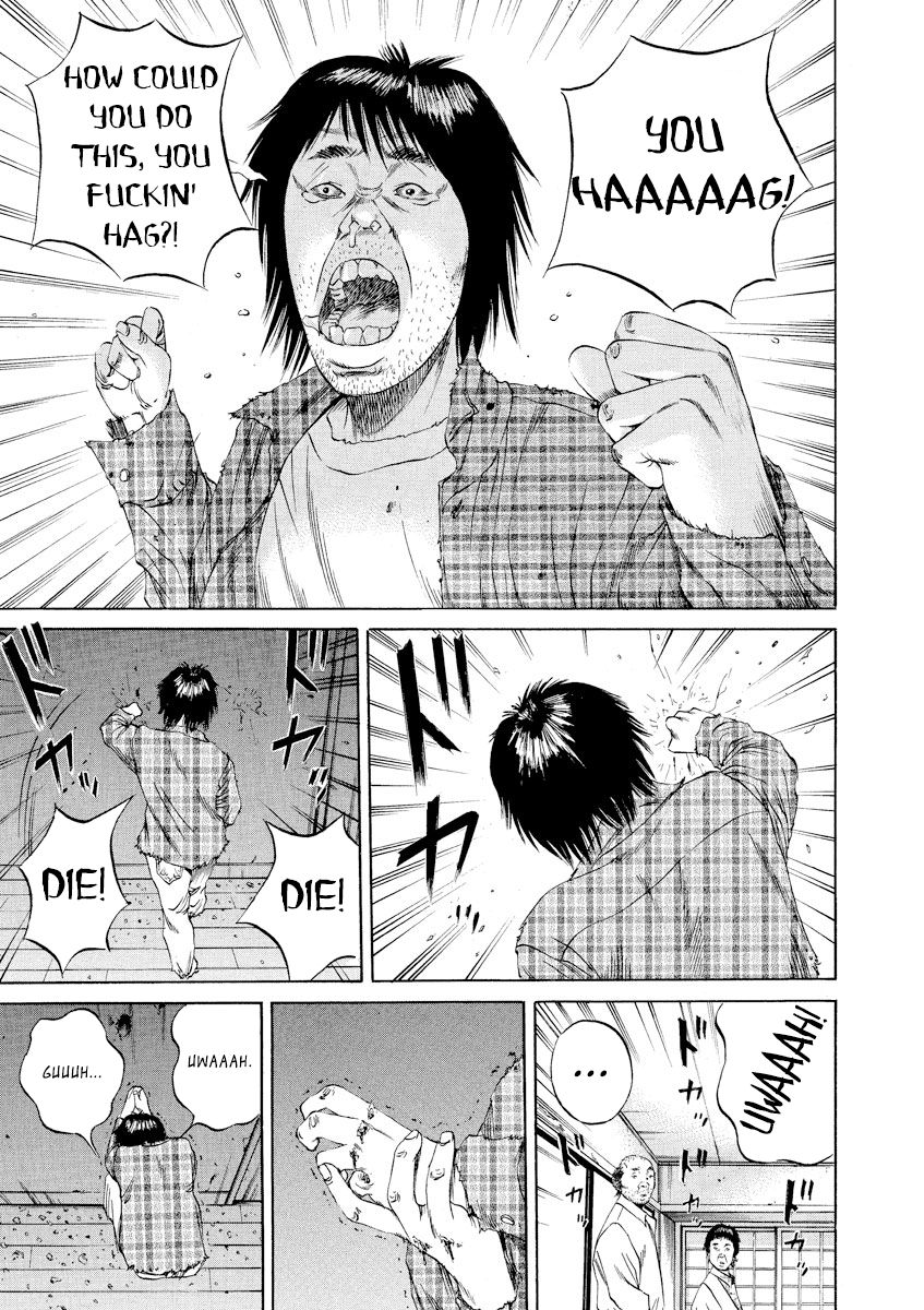Yamikin Ushijima-kun Chapter 78 page 17 - Chapter 78: Freeter-kun 13