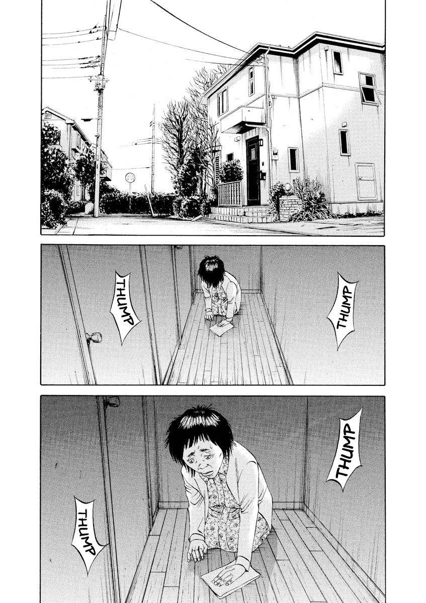 Yamikin Ushijima-kun Chapter 78 page 19 - Chapter 78: Freeter-kun 13