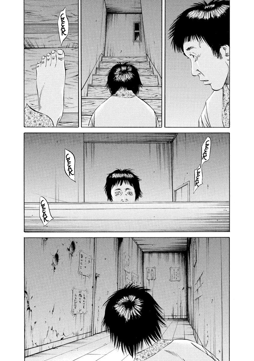 Yamikin Ushijima-kun Chapter 78 page 20 - Chapter 78: Freeter-kun 13