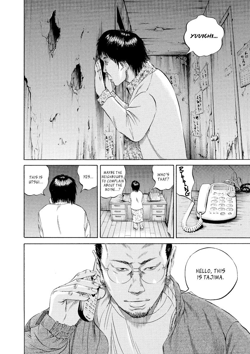 Yamikin Ushijima-kun Chapter 78 page 23 - Chapter 78: Freeter-kun 13