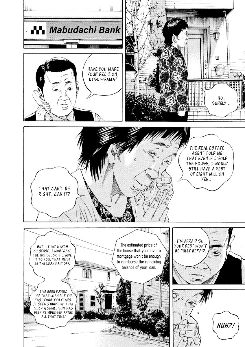 Yamikin Ushijima-kun Chapter 79 page 10 - Chapter 79: Freeter-kun 14