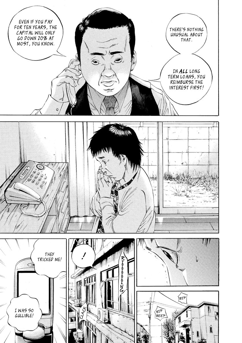Yamikin Ushijima-kun Chapter 79 page 11 - Chapter 79: Freeter-kun 14
