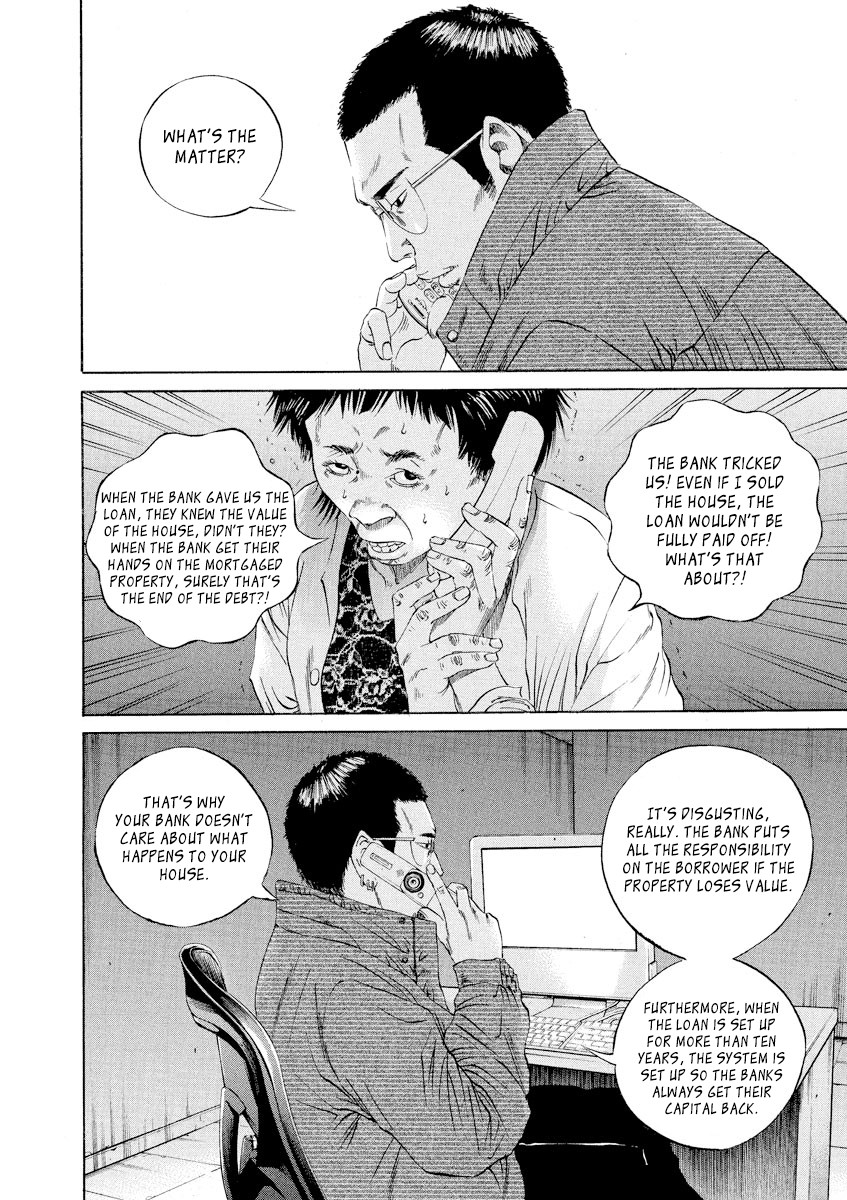 Yamikin Ushijima-kun Chapter 79 page 12 - Chapter 79: Freeter-kun 14